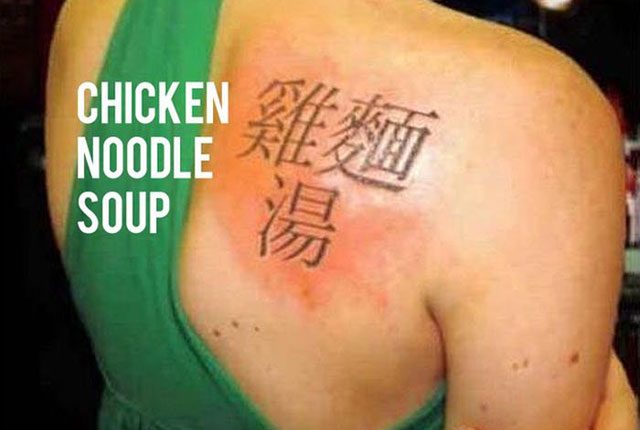 Kanji-tattoo-mistakes