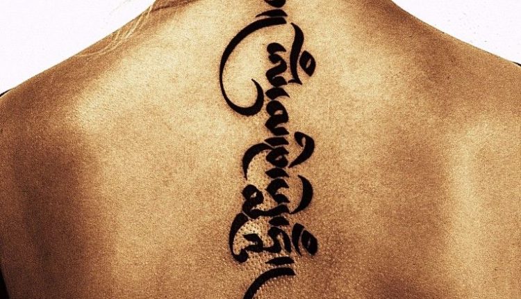 sanskrit-tattoo-designs