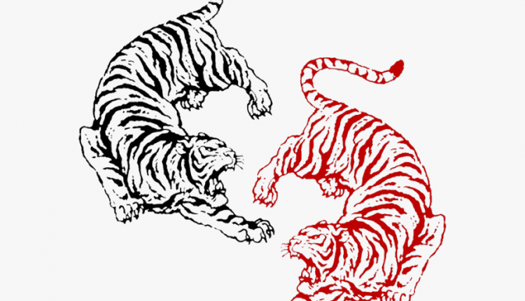 Chinese Tiger Tattoo Design, HD Png Download , Transparent Png Image - PNGitem