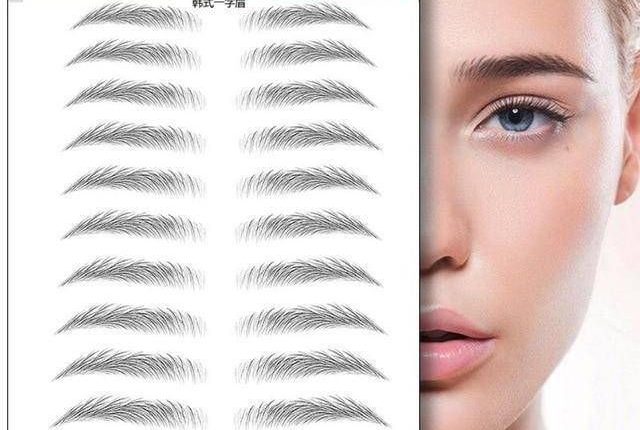 Waterproof Eyebrow Tattoo Sticker - 09
