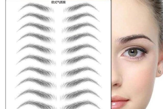 Waterproof Eyebrow Tattoo Sticker - 16